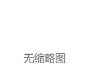 华尔街巨头：比特币即将暴走，20万甚至50万美元不是梦！